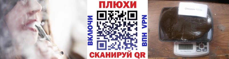 Сколько стоит Алексин МАРИХУАНА  Альфа ПВП  Меф 