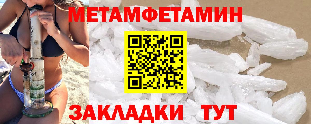Алексин  АМФЕТАМИН  Вход с VPN  АМФЕТАМИН VHQ 