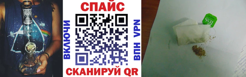 БУТИРАТ 1.4BDO Алексин