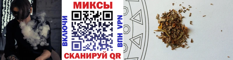 Бутират жидкий экстази  Алексин 