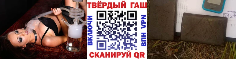 ГАШ 40% ТГК Алексин