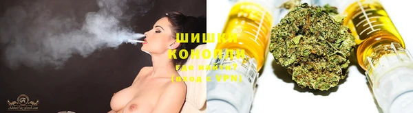 мефедрон Абаза