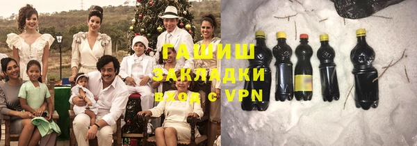 мефедрон Абаза