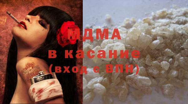 дмт Алексеевка