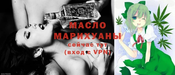 дмт Алексеевка