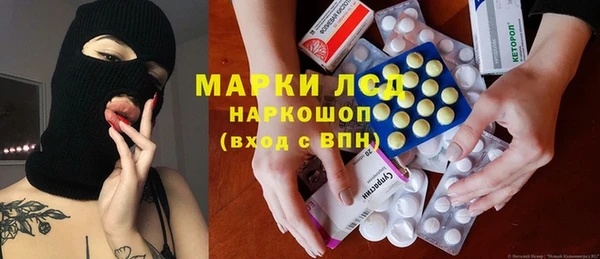 дмт Алексеевка