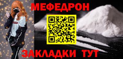 кокаин перу Азнакаево