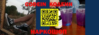 мефедрон Абакан