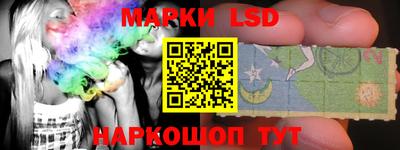 кокаин перу Азнакаево