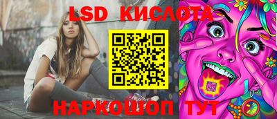 мефедрон Абакан