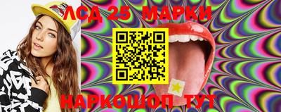 мефедрон Абакан