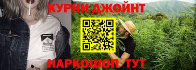 кокаин перу Азнакаево