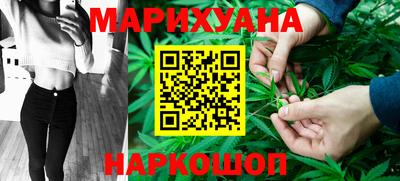 кокаин перу Азнакаево