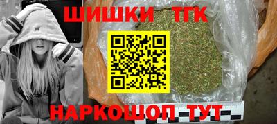 кокаин перу Азнакаево