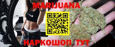 мефедрон Абакан