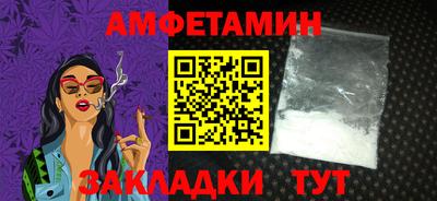 кокаин перу Азнакаево