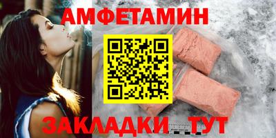 кокаин перу Азнакаево