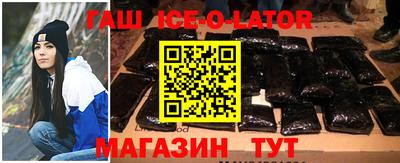 мефедрон Абакан