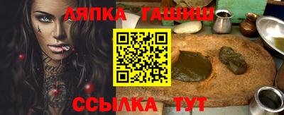 кокаин перу Азнакаево