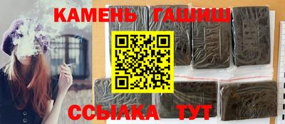 кокаин перу Азнакаево