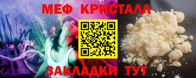 кокаин перу Азнакаево