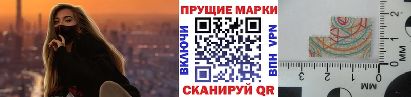 mega маркетплейс  Алексин  darknet состав  что такое наркотик  Марки 25I-NBOMe 1,5мг 