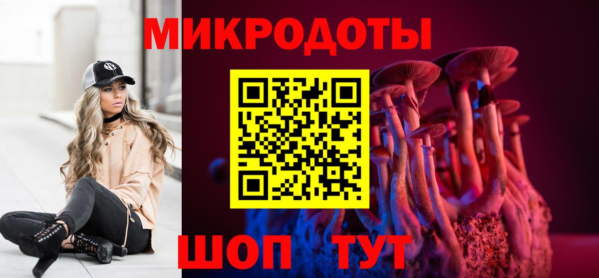 Алексин  Вход с VPN  КОКАИН  МЕФ кристаллы  Гашиш 